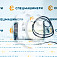 Фильтр топливный  СК-0032943 STAL