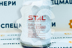 Фильтр топливный СК-0025628 STAL