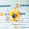 Фильтр топливный СК-0025635 STAL
