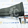 Коронка скальная СК-0001885 BP