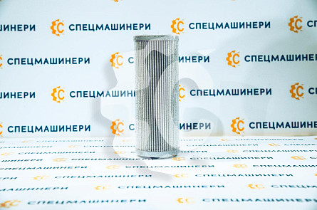 Фильтр гидравлический СК-0032767 STAL