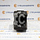 206-939-3110 - Адаптер коронки (кромка 90град, 45мм) СК-0004815 HZ