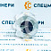 Фильтр гидравлический СК-0041923 STAL