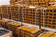 Башмак 1G 915 мм СК-6258139 OEM