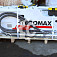 Гидромолот HydroMax 140C СК-0042250 HM140 (NL)