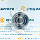 Фильтр масляный СК-0025458 STAL