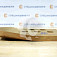 Нож отвала правый СК-6200941 STR