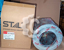 Фильтр гидравлический  СК-0032811 STAL