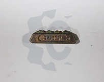 Палец коронки СК-45079 JJ