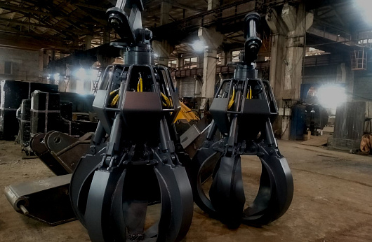 Многочелюстные грейферы объемом от 0,4 - 1.0 м3