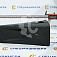 Коронка коническая СК-11478 BP