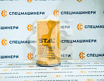 Фильтр масляный   