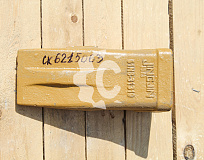 Коронка коническая СК-6215063 JJ