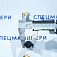 Палец коронки СК-45307 HZ