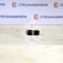 Кольцо стопорное СК-45305 (Производитель OEM)