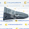 Коронка скальная СК-0001885 BP