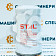 Фильтр масляный двигателя СК-51247 STAL