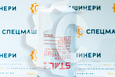Фильтр масляный СК-0025458 STAL – фильтр для спецтехники