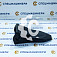 Скальная коронка (КОВАНАЯ) СК-0032008 BP