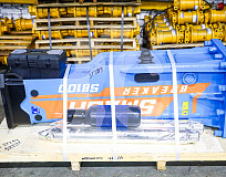 Гидромолот закрытого типа Smashbreaker SB100 (RHB-100) для экскаваторов Doosan DX160W / Sany SY165W (СК-0037293)