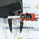 Коронка коническая СК-11478 BP