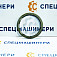 Пыльник СК-6272734 SMS – уплотнение для спецтехники