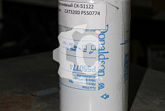 Фильтр топливный СК-51122 Donaldson