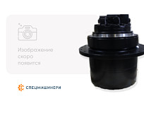 Редуктор хода в сборе с гидромотором  