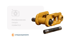 Звено цепи 2L СК-0001830 QHD