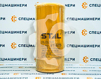 Фильтр масляный СК-0025452 STAL