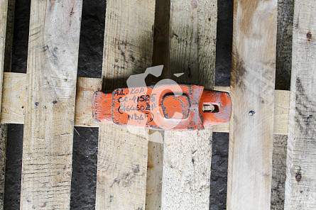 4646021 - Адаптер коронки СК-41525 NBLF