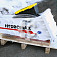Гидромолот HydroMax 68 СК-0042247 HM68 (NL)