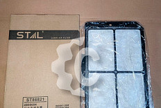 Фильтр кабины СК-0025367 STAL