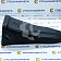 Коронка скальная СК-0002624 BP