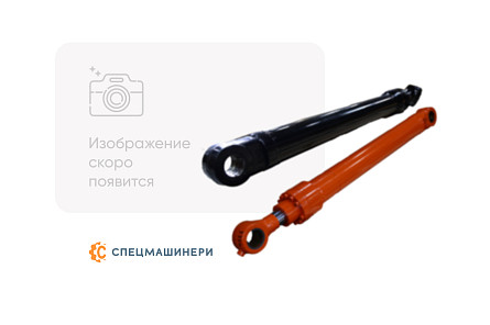 Гидроцилиндр ковша (без трубок) СК-0003354 BULLTRACK