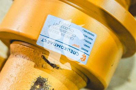 Каток поддерживающий СК-0000521 QHD