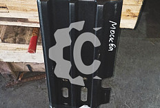 Башмак 3G 800 мм СК-29088 SJM Башмак 3G 800 мм СК-29088 SJM