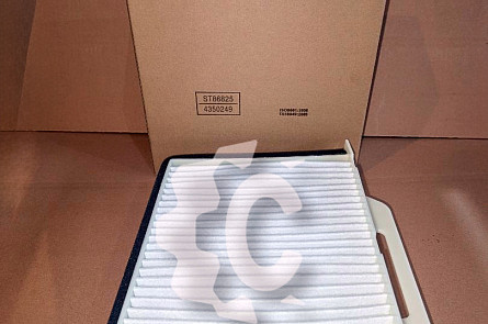 Фильтр кабины СК-0025369 STAL