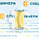 Фильтр гидравлический пилотный СК-0000189 STAL