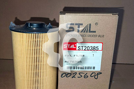 Фильтр топливный СК-0025608 STAL
