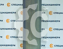 Фильтр гидравлический полнопоточный  