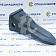 Коронка скальная СК-0001476 BP