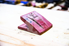 Межзубьевая защита под нож 40 мм СК-0003441 TLK