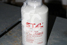 Фильтр топливный СК-51519 STAL