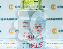 Фильтр топливный (с колбой) СК-0033007 STAL