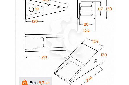 Коронка коническая СК-11478 BP