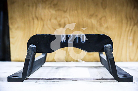 Защита катка СК-0002238 СК