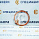 Сальник грязевой СК-6191105 GE – уплотнение для спецтехники