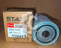 Фильтр антикоррозионный СК-29458 STAL