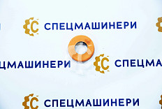 Кольцо стопорное СК-45348 BP